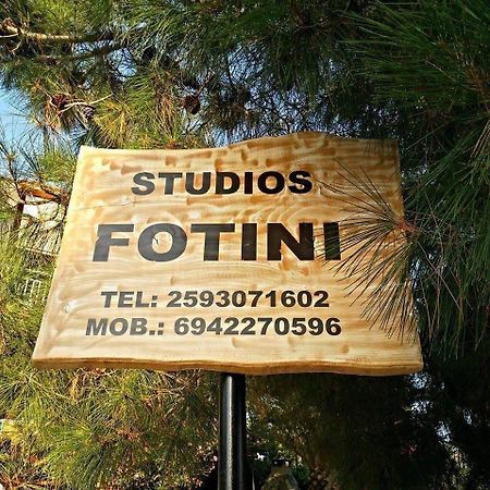 Foteini Rooms Skála Sotíros Eksteriør billede